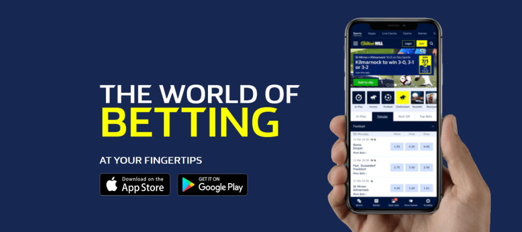 William Hill Mobile Betting App